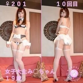 FC2-PPV-2427370 [新的和打折的！ ] ♀ 201 女大学生米◯ 陈19岁第10个肮脏兔子cos 肮脏小美少女赛夫勒在肮脏的小偷窥女牛仔射精中挤压精子！ （哈哈）