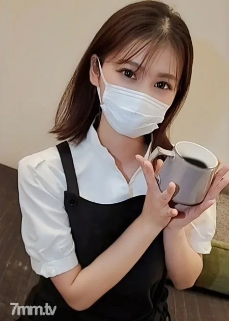 FC2-PPV-2431947 那个担心我经常去的咖啡馆的孩子·第一次拍摄第一次Iki第一次阴道射液※开放纪念特价今天结束