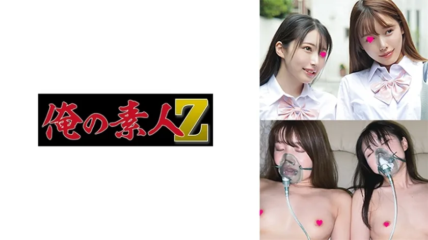 OREMO-119 制服和play类型的漂亮女孩