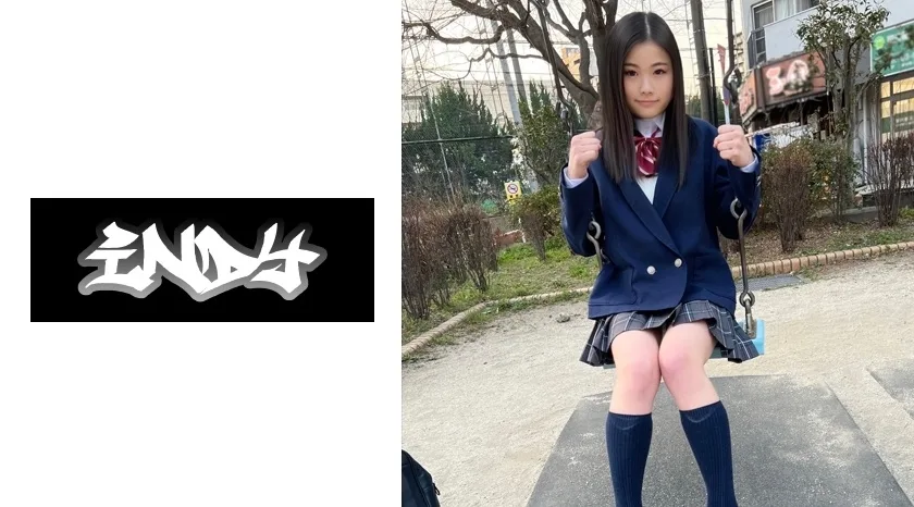 POK-058 脸部展示[个人拍摄]超罕见_与黑色连裤袜制服女孩的奇闻趣事_与在SNS上认识的美腿女孩进行种子性爱
