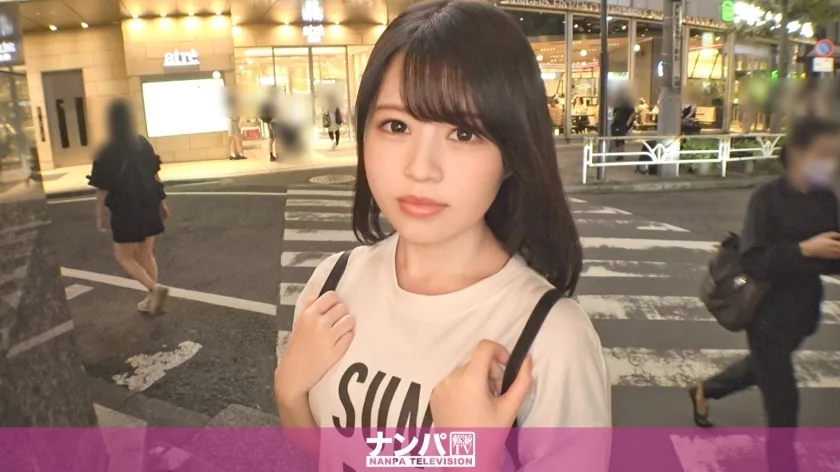 GANA-2995 真的很软，第一枪。 2013年在惠比寿邂逅声音可爱、皮肤白皙的大学生！你只和两个人约会过吗？ ！尽管她很害羞，但只要轻轻一碰，她就会做出敏感的反应并大量喷水！
