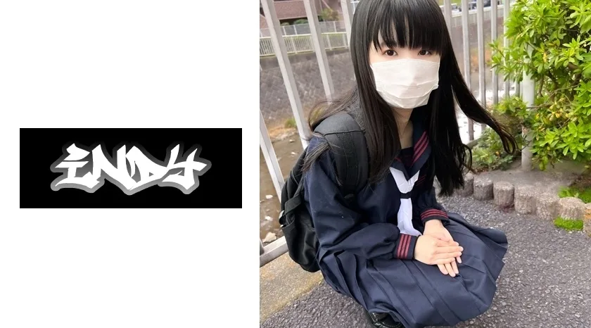 POK-062 脸部展示[个人拍摄]超罕见_与黑色连裤袜制服女孩的奇闻趣事_与在SNS上认识的美腿女孩进行种子性爱