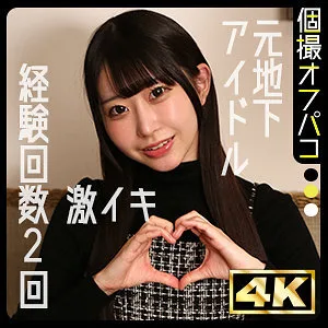 DDHP-084 马雷