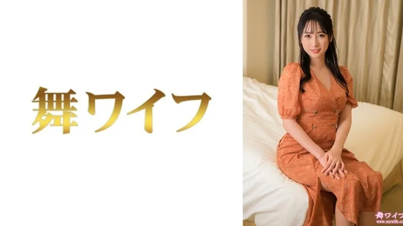 MY-954 《小野坂美咲2》：MGS Video <Prestige Group> 成人影片分发网站