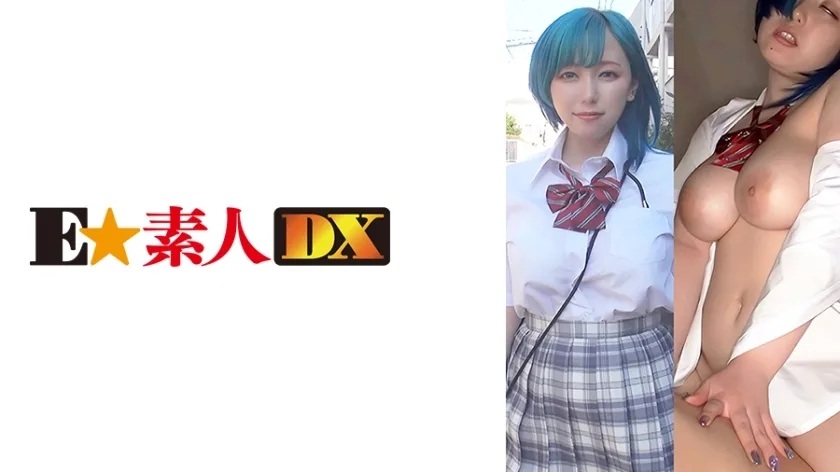 ESDX-046 Shikopai J● 内内