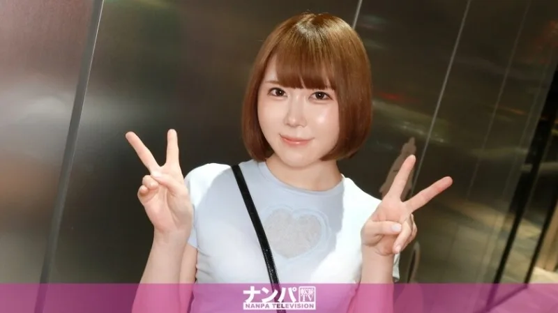 GANA-3308 「变态警告!一个娇小活泼、声音甜美的动漫女孩回答你的下流问题,然后被狠狠地操!真正的软肋,初次拍摄。2241” MGS Video(Prestige Group)成人视频发行网站