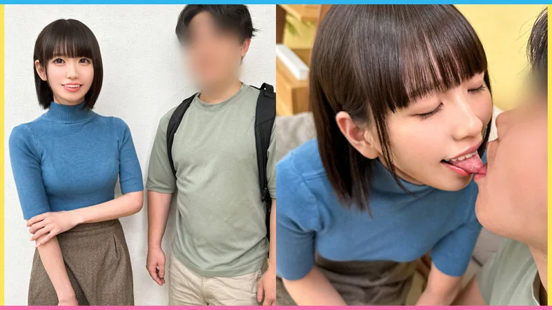 DDH-375 核桃