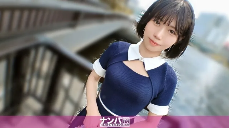 GANA-3319 「她外表清纯,内心却很开放。她和我之前在目黑川捡到的那个23岁女孩的年龄对比太强烈了。好久没这么爽过了,现在浑身颤抖!真是个软肋,第一次拍摄。2247」 MGS Video(Prestige Group)成人视频发行网站