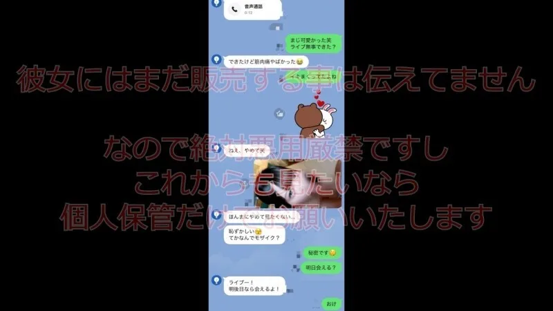 FC2-PPV-4854964 她那对硕大的乳房沾满了精液，还在颤抖！一个谦逊的受虐狂，她可以做任何她想做的事，从乳交到深喉，再到无套性交：Mirei-chan Vol.1