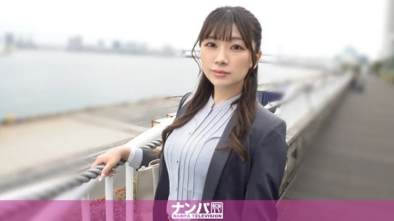 GANA-3368 「惩罚那个偷懒的OL，狠狠地操她！！别以为你乳晕漂亮就得意