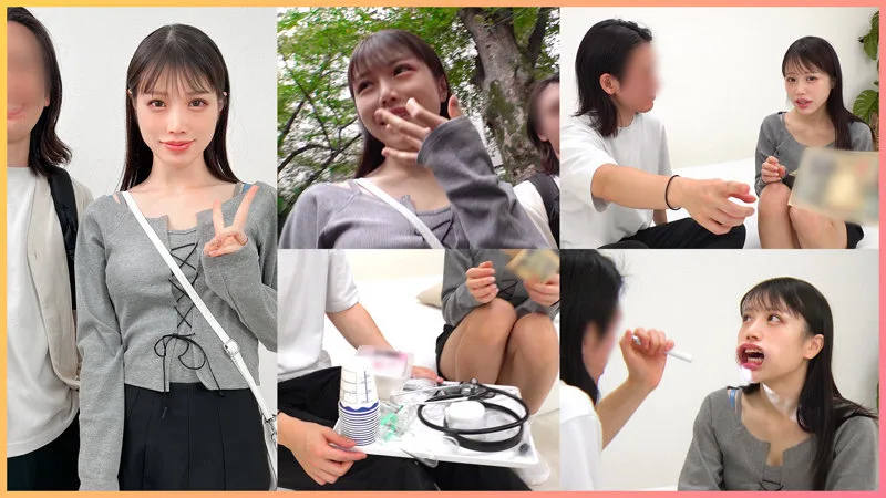 DDH-403 尤娜