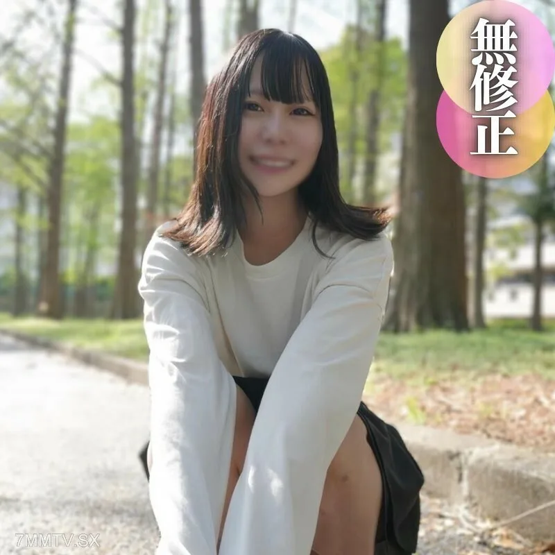 FC2-PPV-4464200 0352_001 ENA -CHAN 18岁 -亲爱的女孩们，ojisan的男人们的女孩们将立即抵达东京