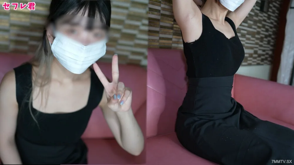 FC2-PPV-4479764 前无篮板篮球俱乐部内条的美女赛夫勒酱！男性朋友的秘密聚会谁将参与决定！我的说法是，「现在是时候了！」然而，最终，这是一种原始的交配！未经认可的许可，我在道路上多维进步！ ③
