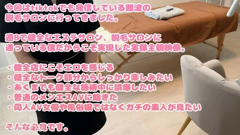 FC2-PPV-4520204 在与身体健康的邵茂会谈时，机上聪明能干的人勃起了巨大的勃起，结果取得了巨大的成功。 016
