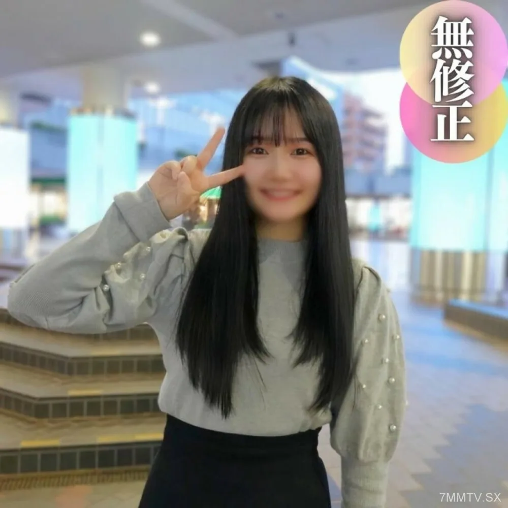 FC2-PPV-4527495 [脸]。 「自私敏感…」人生第一个内向者***惊喜与喜悦