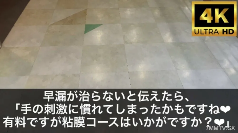 FC2-PPV-4531309 尤氏美人嘴巴过程中黏膜不耐受,持续30多分钟【一张小脸】