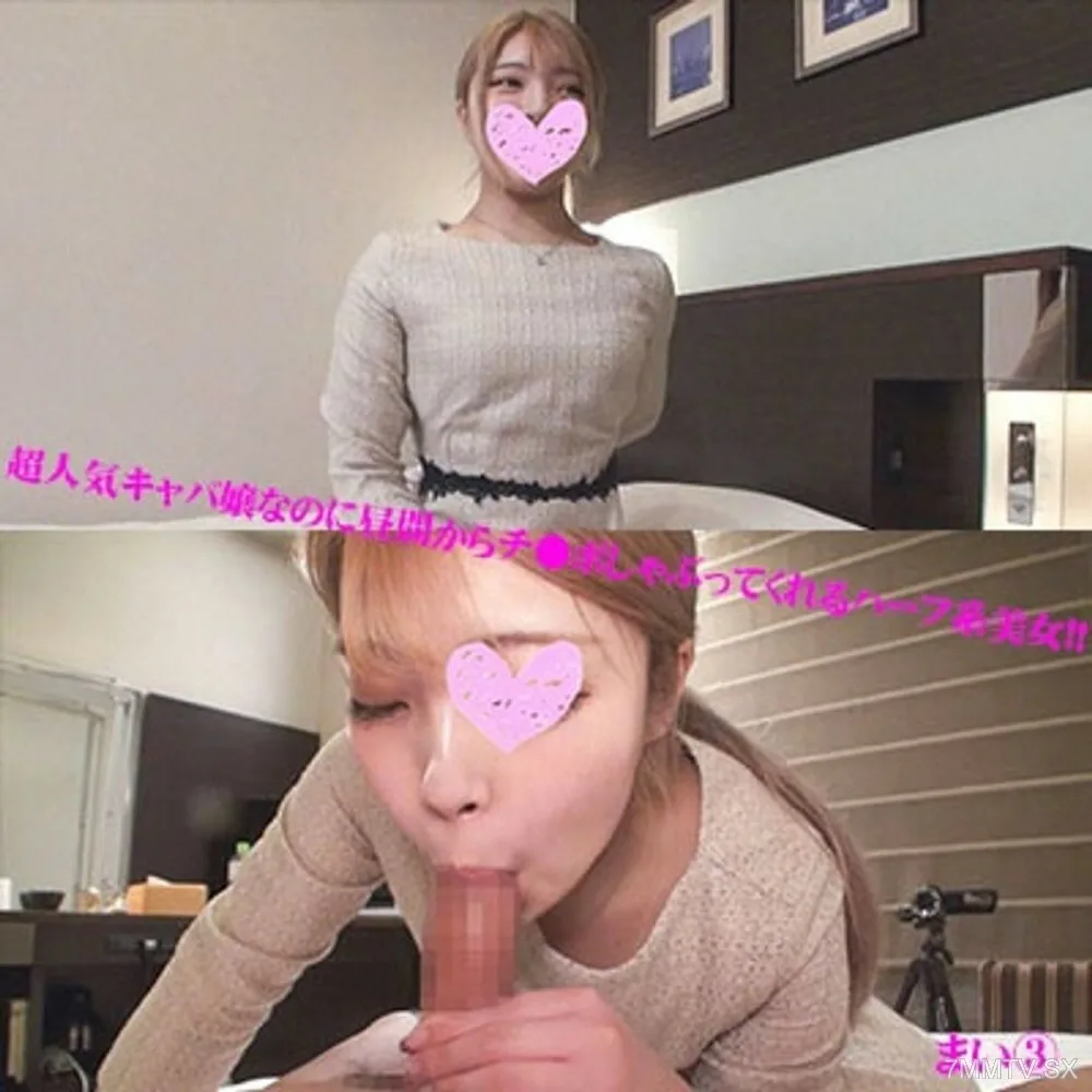 FC2-PPV-4542361 旋即,使者是一流的超能接受的六本木白菜女,归来的是半熟的美妇,白天堂开始被骗了!