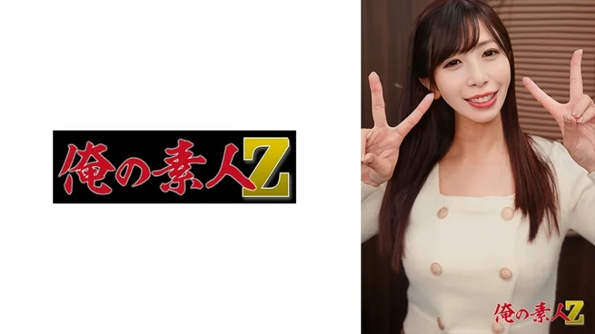 OREH-041 于灿（25岁）