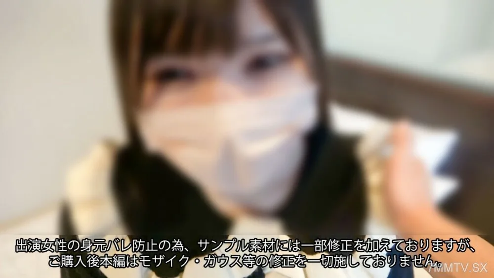 FC2-PPV-4554942 专业导游 50,967 人发表了评论[实际年龄 - 3 法则 → 早乙女]，你在当前生活中多么幸福的故事，多么便宜的价格暴露，以及让你悲伤的表情 - 4554942