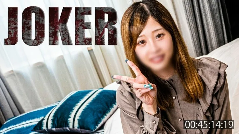 FC2-PPV-4548601 【首次限定特价！ 】热爱性爱到快临产的足月孕妇AV中登场★ 忘了住在肚子里的小生命，沉浸在摇臀快感中的变态荡妇素人孕妇牛仔位置！