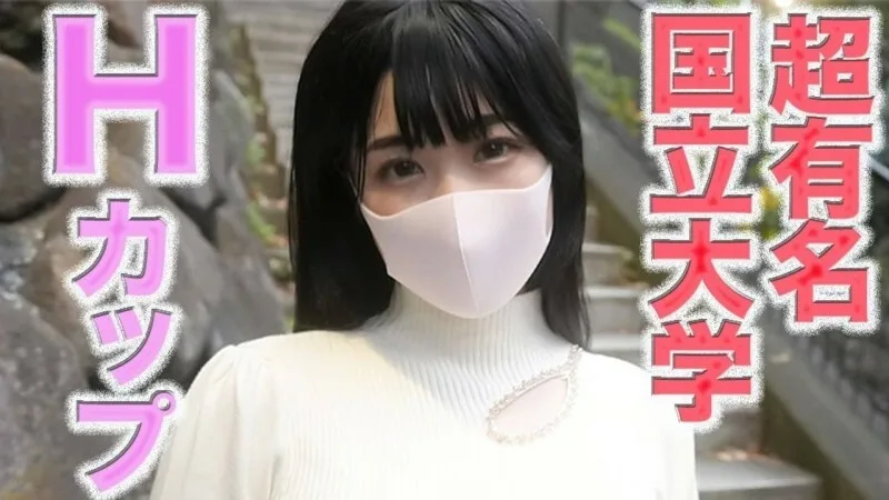 FC2-PPV-4579011 国立名牌大学大二学生，H罩杯比例绝佳，白皙丝滑肌肤偏差值66，乳交舔肛颈项的20岁男生他妈的, 打耳光,,