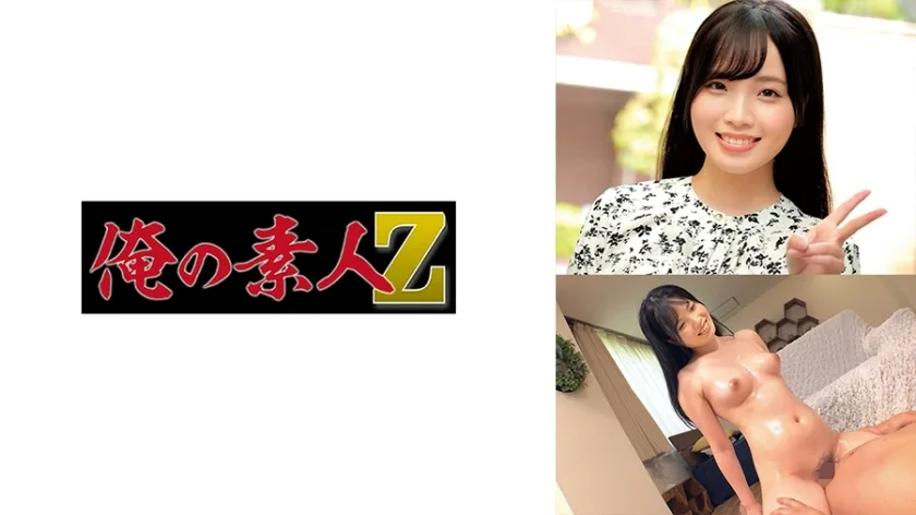 ORECO-627 诗织酱