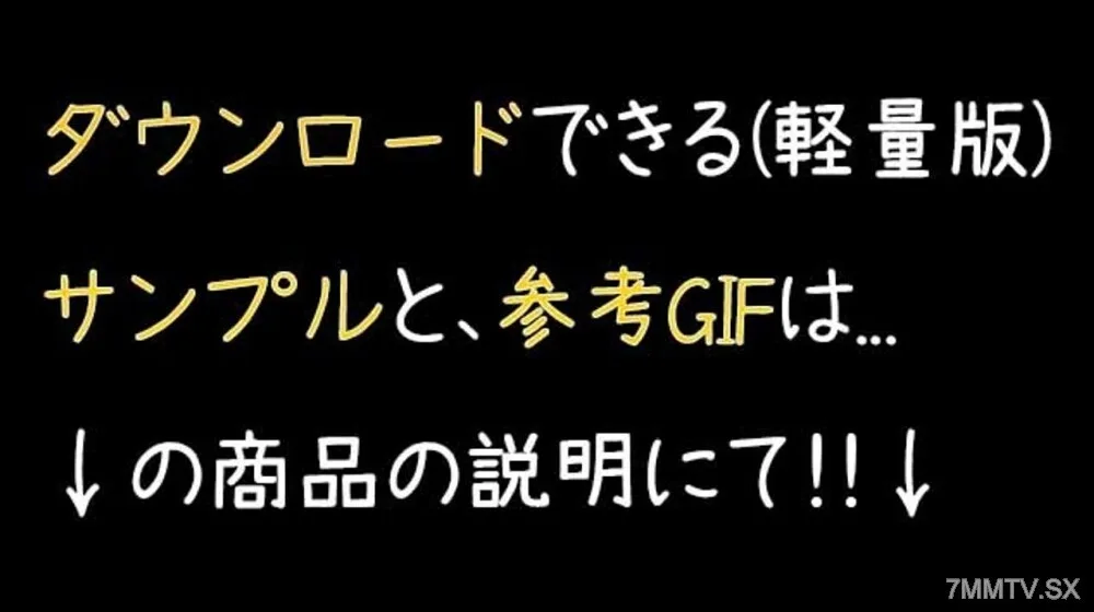 FC2-PPV-4824135 全新 Orisatsu 将于 1 月 6 日上线！ ！ Yojin 的第二部作品，特别呈现已婚女性的爱情 S○X！首次服务，专业技术。 mp4 | FC2 电子市场