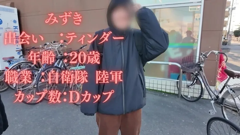 FC2-PPV-4869215 重大晋升考试！拯救迷失的Z世代代表（19）！瑞希酱近距离观察，第5部！