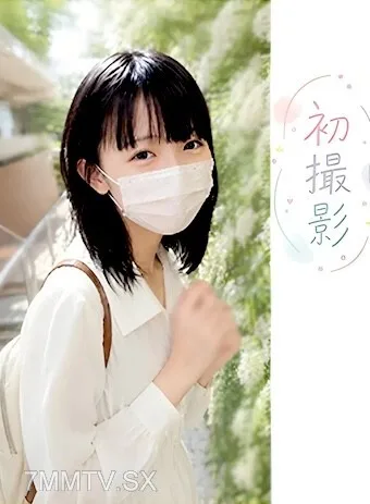 FC2-PPV-4895224 【无首发】前传：中悦.3 一位女性的思维方式，目前被穿孔和可爱的圆圈所包围，非常适合见习律师！全身恢复，生殖奶油派！ ！虽然外表上已经发生了一些成年人的变化…