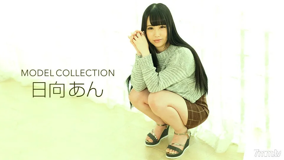 062519_864 模型集合 An Hinata