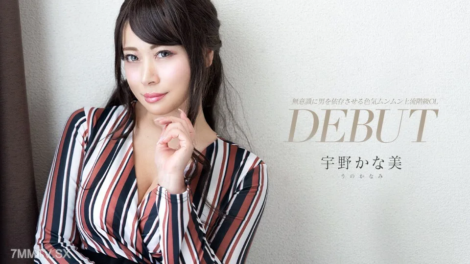 081424-001 第 93 卷 &amp; #12316