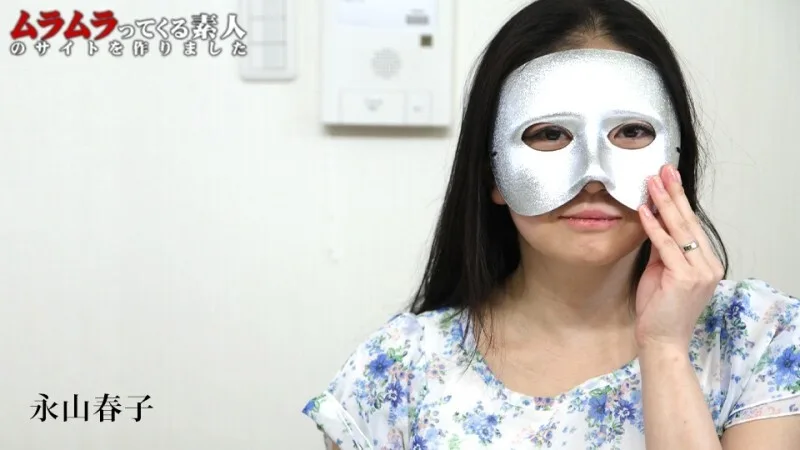 CARIBBEANCOMPR-061725_001 一位已婚妇女出于某种原因不愿露面，但她同意出演成人影片，条件是必须戴上面具！起初她很不情愿，但戴上面具后，她完全变了一个人！她开始吸吮、吞咽，并以前所未有的力度扑向阴茎！ - 永山春子