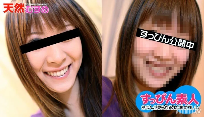 032610-01 卸掉女孩的妆容，转向无辜的学校！ ??
