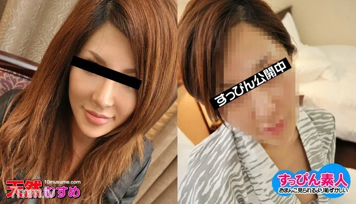 102210-01 那个被误会的女儿公开了妆容!