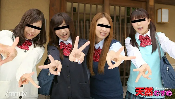 010216-01 JK 制服温泉业余女孩的钢棒第 1 部分