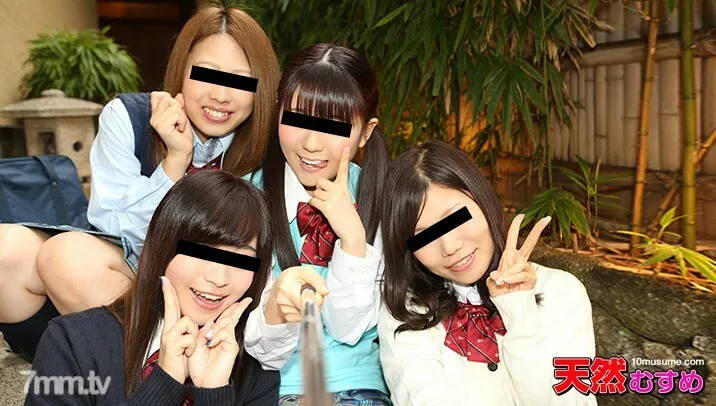 010916-01 JK 制服温泉业余女孩的钢棒第 2 部分