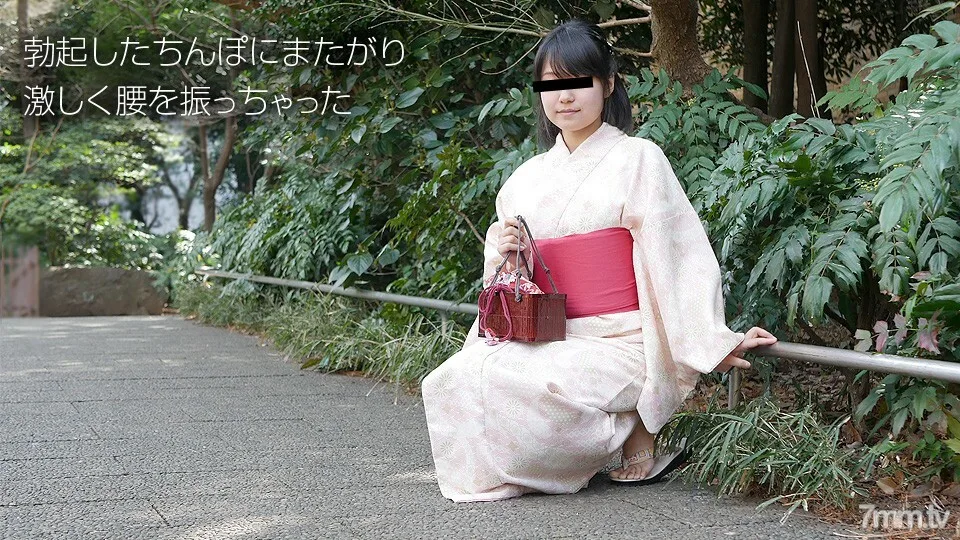 081518-01 裹在浴衣里的马鞍