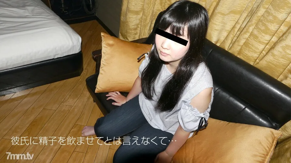 081818-01 暨吞咽第一次感兴趣的经验