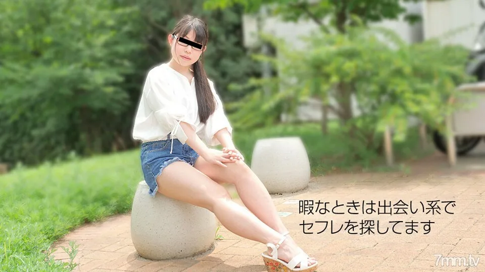 022119-01 我被约会时遇到的一个女儿搞砸了