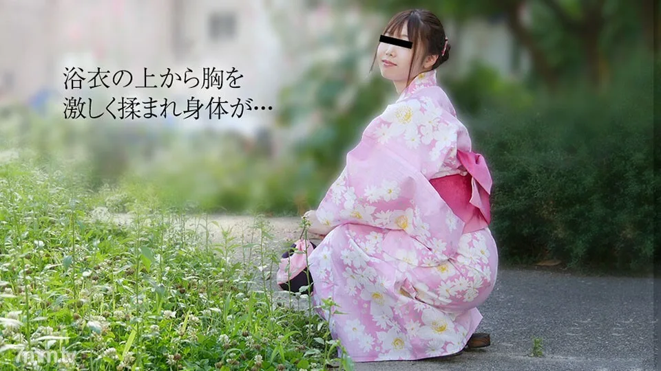 081319-01 浴衣美 OL 卷起