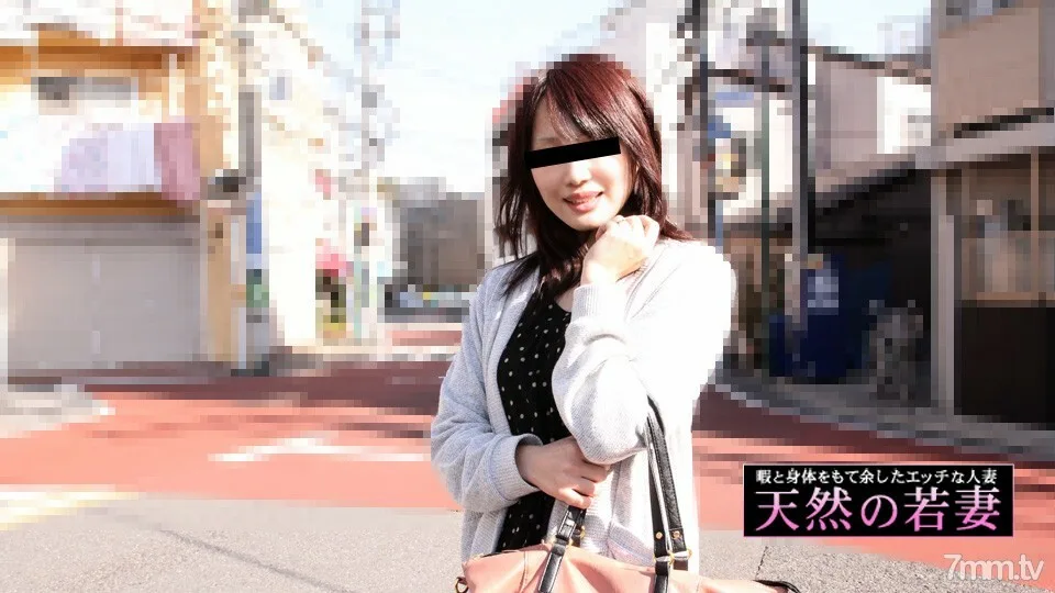 040220-01 天生的少妇-我要钱买衣服包包-
