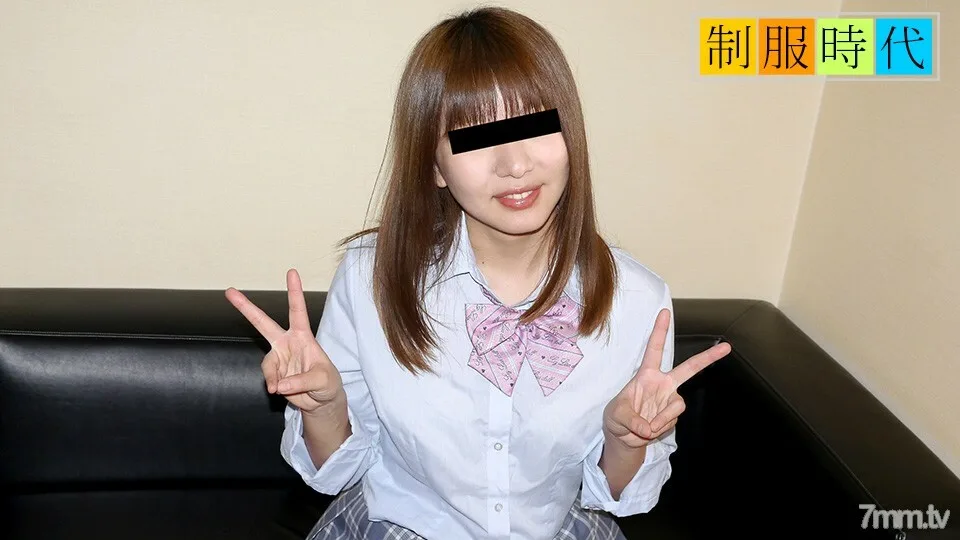 082720-01 制服时代~从初中开始天天自慰~