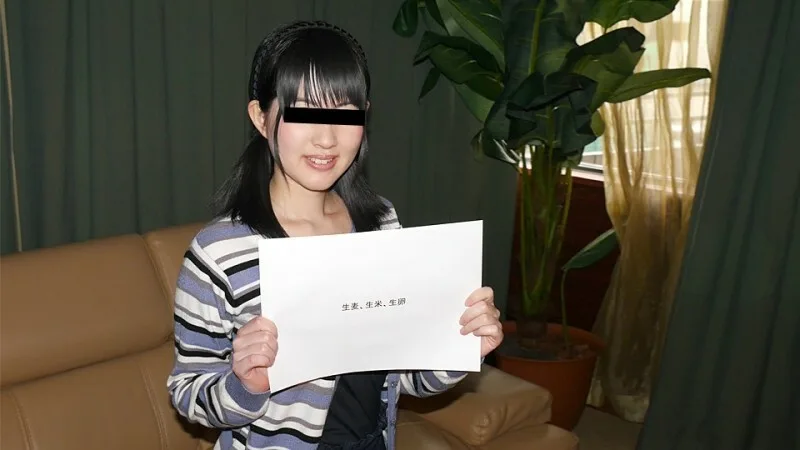 MUSUME-122620_01 我会让一个整洁干净的素人女孩射精直到她会说绕口令