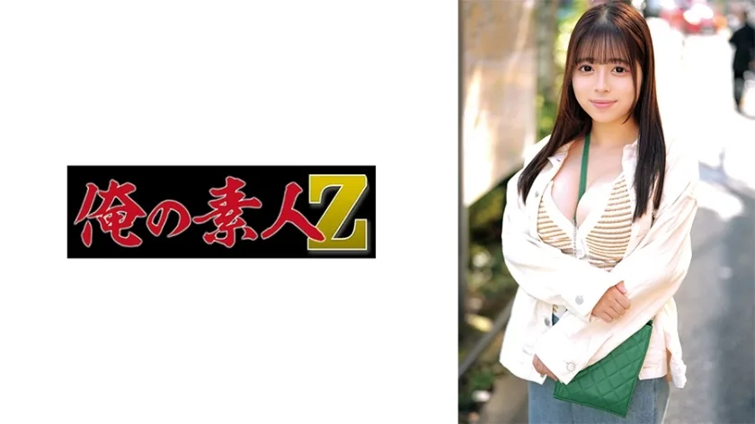 ORECO-656 诺亚