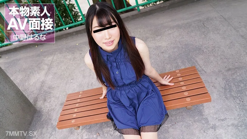 101324_01 商务 AV 访问 - Kuranaejo 每月自动女孩〜