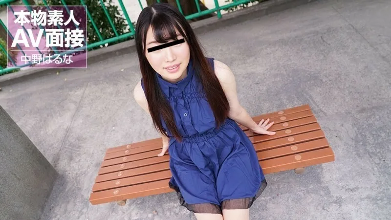MUSUME-101324_01 素人AV采访~立即操最苗条的素人妹~
