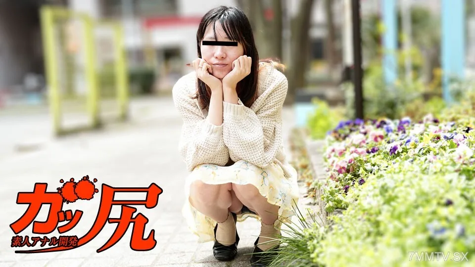 013025_01 一个变态的女孩想要进行肛交，但这非常令人紧张。