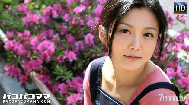 063012-681 Moe 崛起的年轻妻子 ~ 家庭在经济衰退中的 AV 外观 ~