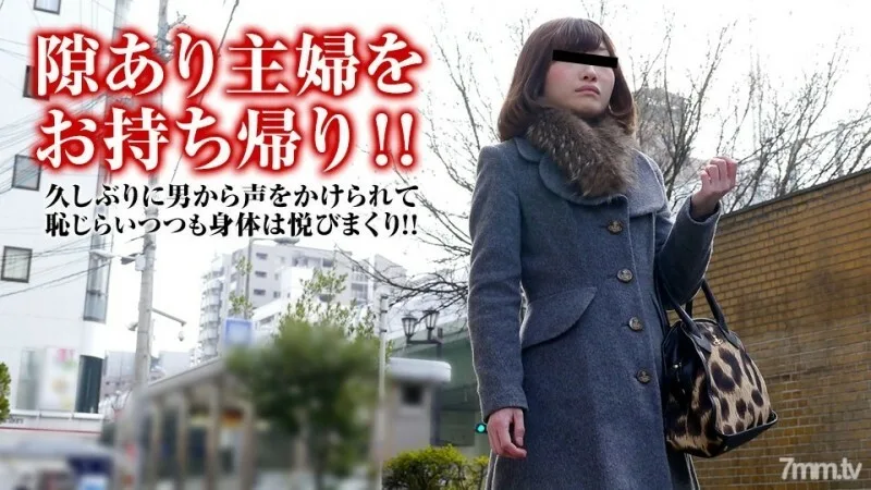 PACOPACOMAMA-110217_167 说服家庭主妇 31～外遇之门～