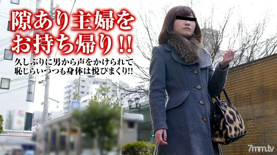 110217-167 说服家庭主妇31~外遇之门~